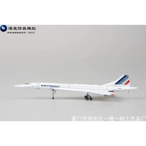 Size 1:400 Union type plane model Air France aircraft 16cm Alloy simulation airplane model for kids toys Christmas gift