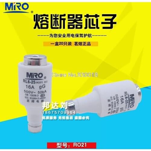 MRO Mingrong RO21 16A Spiral Fuse RO21 16A RL6 RL93 5SB Insurance Tube-100pcs/lot