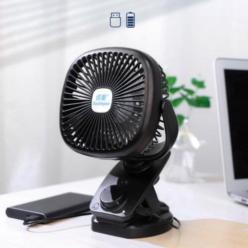 Automatic Shaking Head Clip Fan Office And Leisure Charging Fan Sponge Trough Dual Power Supply High Elastic Splint