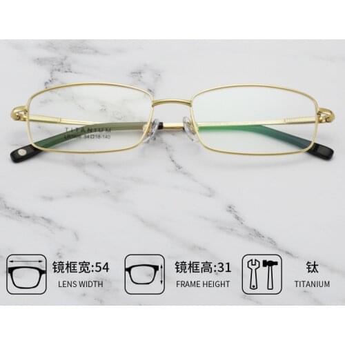 Men Women Optical Glasses Frame Ultra Light Titanium Frame Pure Titanium Glasses with Myopia Glasses Prescription Customization