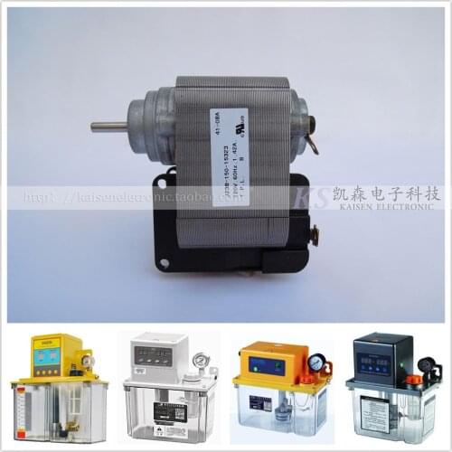 J238-150-15232 Lubrication pump, air conditioner, water pump, dehumidifier, atomizer, shaded pole motor