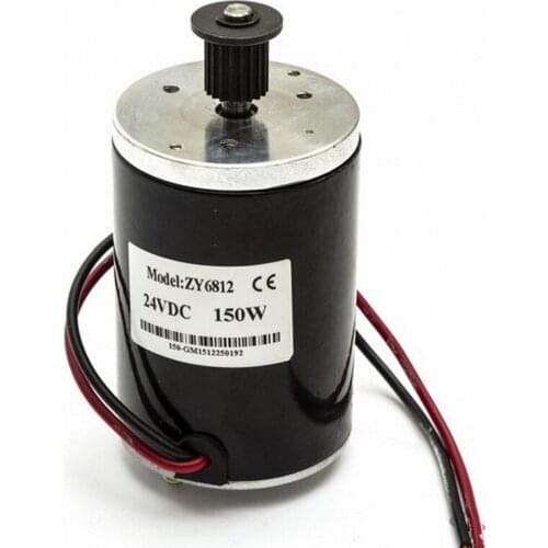 MY6812 Dc 150w 120W 100W 12V/24v / high speed motor with sprocket , scooter small brush motor