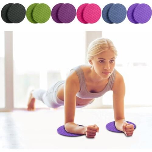1 Pair Fitness Accessories Portable Plank Workout Round Knee Pad Yoga Mats Sports Protective Fitness Anti-slip Cushion Disc