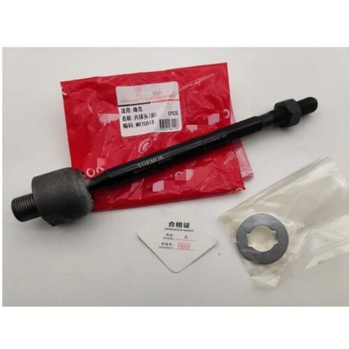 Power Steering interior ball joint for Hond City Straight tie rod inner ball joint