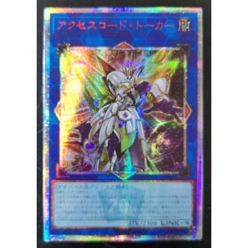 Yu-Gi-Oh! 20SER Anniversary DIY Flash Card Accesscode Talker Yugioh Game Collection Cards