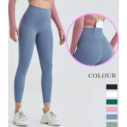 Штаны для йоги Aiconl China At AliExpress