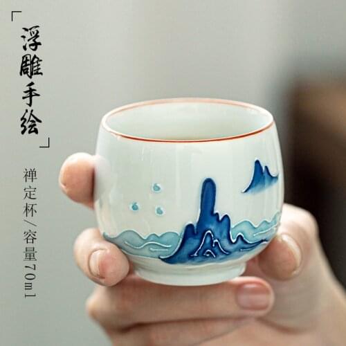 Ceramic Hand-painted Kung Fu Teacup Tea Cup Embossed Small Tea Bowl Master Single Tea Cup 70ML