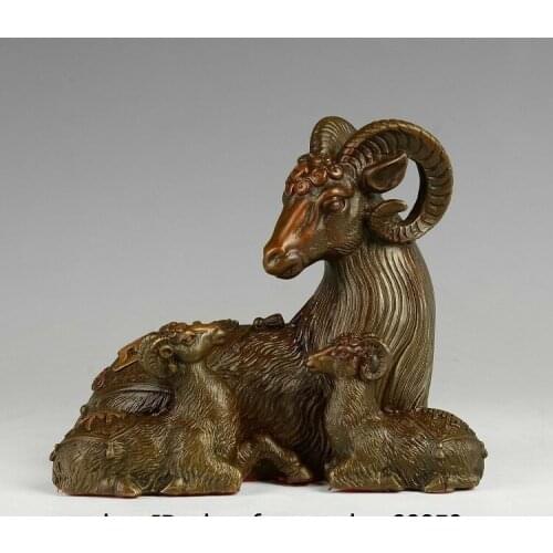 Chinese Pure Red Copper Fengshui Auspicious Beginning Fu Three Sheep Goat Statue