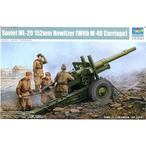 Trumpeter Chariot Model 02324 1/35 Soviet ML20 Howitzer Belt M46 Frame