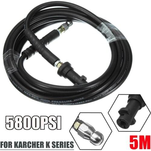 5M 5800PSI Pressure Washer Drain Sewer Cleaning Hose For Karcher K2 K3 K4 Washer