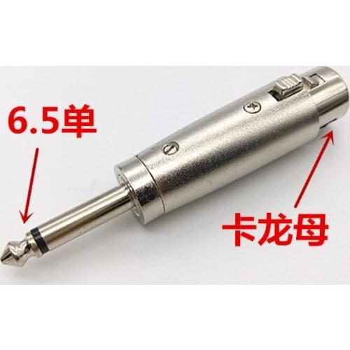 10pcs 6.5 Reversal Canon Male and Female Head Card Adapter Plug Sophomore Core Mono 6.5 Head Rotary Cardon Female Head