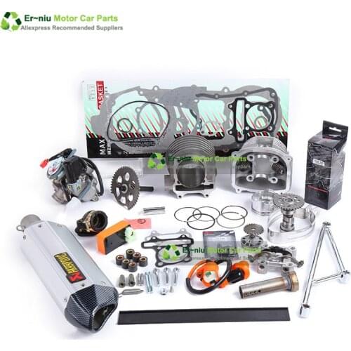 GY6 125 150cc upgrade 180cc add power 30% ,Racing Camshaft CDI Muffler Performance Exhaust ,Oil pump and