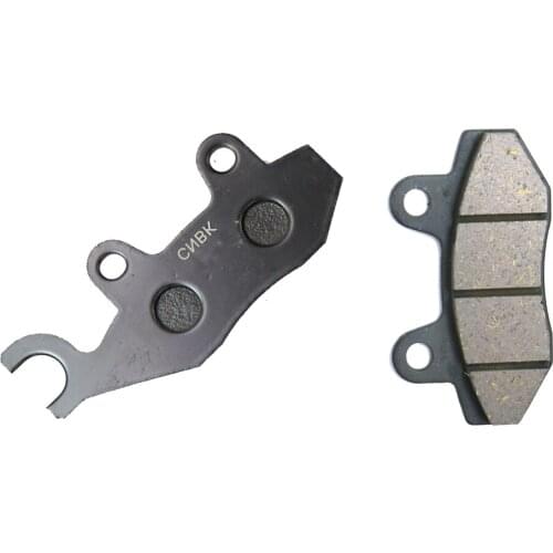 Disc Brake Pads Set for SYM Street Bike XS125 XS 125 K 2007 - 2013