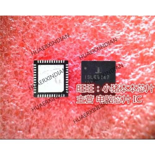 Brand new original ISL69147IRZ ISL691471RZ ISL69147 QFN High Quality