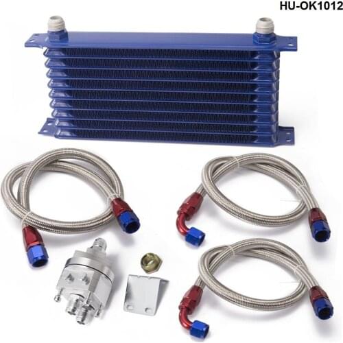 UNIVERSAL 10 ROW OIL COOLER KIT WITH OIL FILTER RELOCATION KIT FOR TURBO RACE HU-OK1012