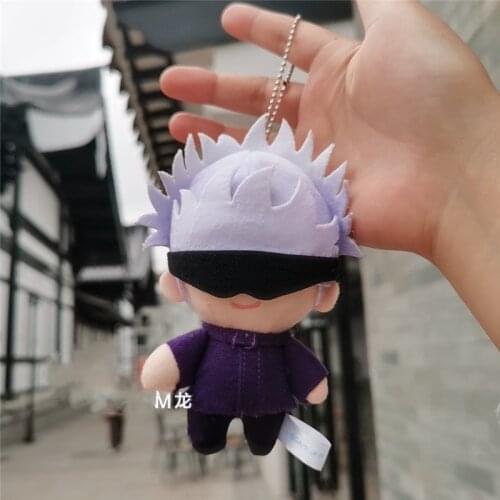 Japan Cartoon Gojo Satoru Plush Toy Stuffed Dolls 14cm Key Chain Pendant Limited Edition Collection