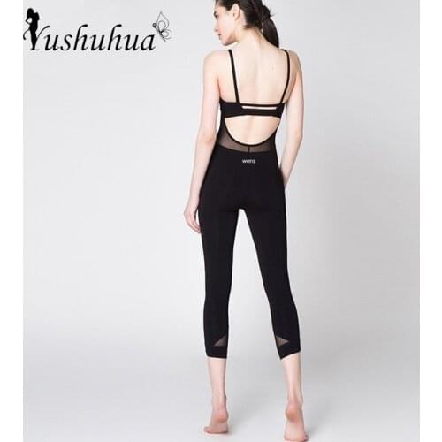 Yushuhua Sexy Back Cross Sport Suit Yoga Set Fitness Jumpsuit Sportswear For Women Gym Running Training Workout Athletic Suit