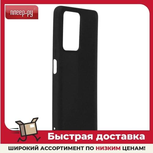 ZIBELINO Xiaomi Phone Cases