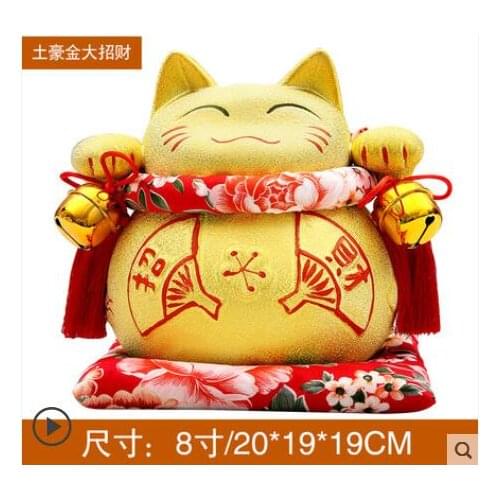 A The large cat ornaments Japan ceramic electric hand Lucky Cat bus ceramic piggy bank shop opened living room small ornaments