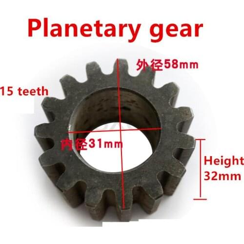 For Mingyu Small Loader Shovel Wheel Side Bridge Star Gear Differential Ring Gear Sun Gear Axle Gear Star Shaft Needle