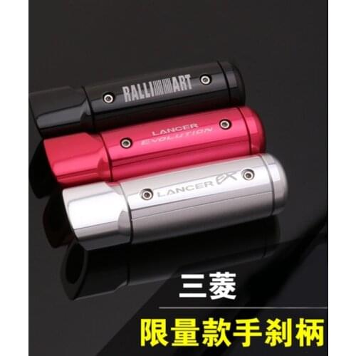 For Mitsubishi ASX Handbrake lever special handbrake handle Full gold and aluminum hand brake lever Car accessories,Car-Styling