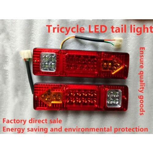 12/48/60/8V Led Electric Tricycle Tail Light Turn Signal Integrated Light Motorcycle Truck Rear Brake Stop Lamp 1Pair