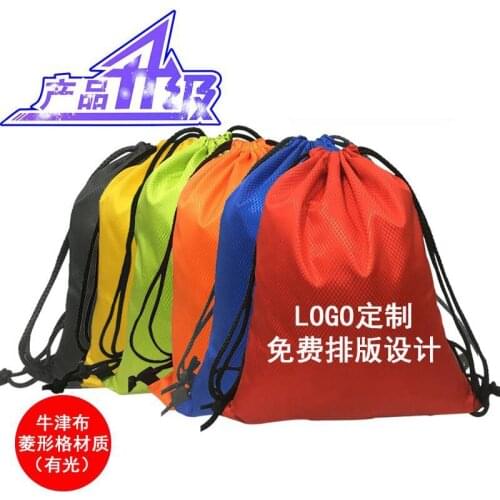 Custom bundle pocket sports waterproof Oxford cloth Drawstring Backpack Bag training class student bag custom printed logo 420D