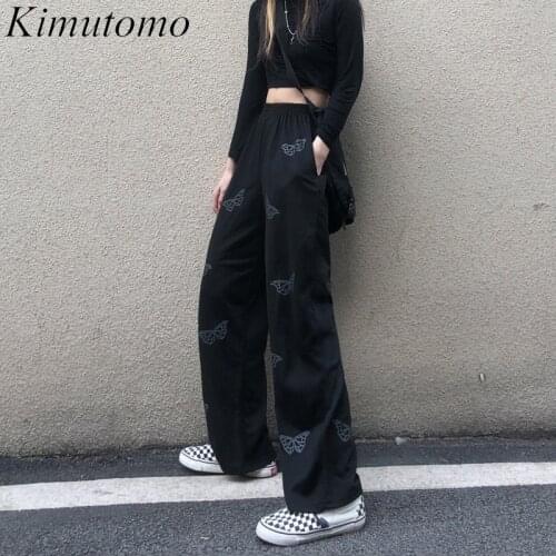 Kimutomo Casual Black Butterfly Cross-pants Women 2021 Spring Chic Fashion Ladies High Waist All-matching Trousers Loose