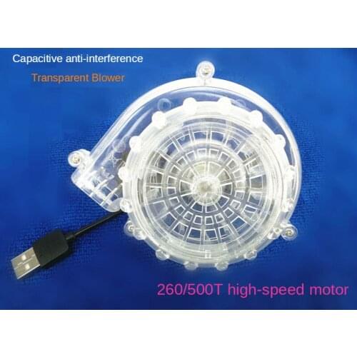 Transparent Blower Inflatable Cosplay Costume Accessory Centrifugal Low Pressure Long Life Plus Capacitor Anti-interference Fan
