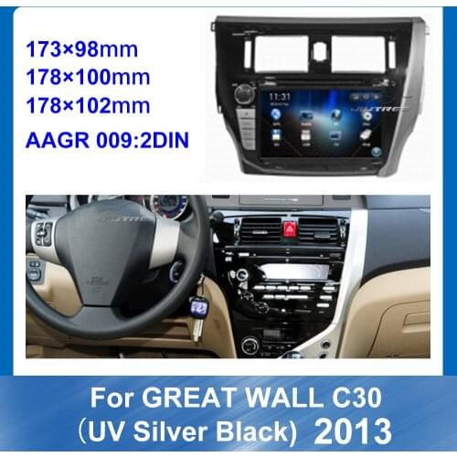 Car Radio Audio Big Screen Fascia Frame Adapter For GREAT WALL C30 2013 Dvd Frame Kit Panel Dash Mount Installation Dashboard