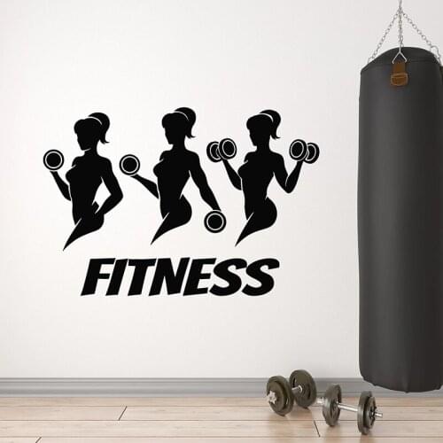 Fitness Silhouette Wall Decal Training Girls Sexy Body Barbell Gym Health Sport Interior Decor Vinyl Stickers Art Wallpaper Q964