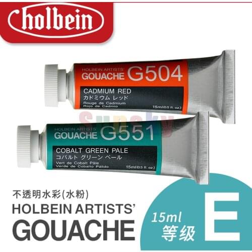 Holbein,OPAQUE GOUACHE 15ml Grade E, Water Color , Watercolor Set , Gouache , JP(Origin)