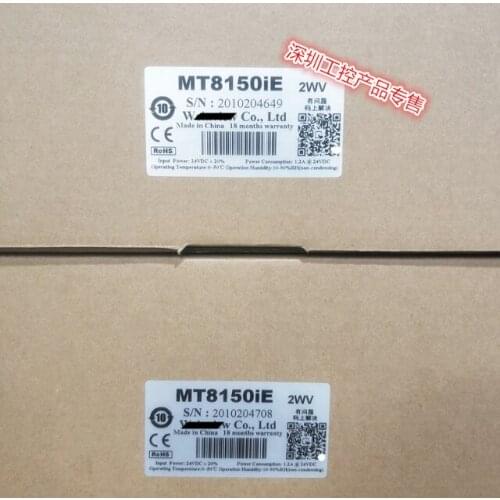 New Original Touch Screen 15-Inch MT8150iE