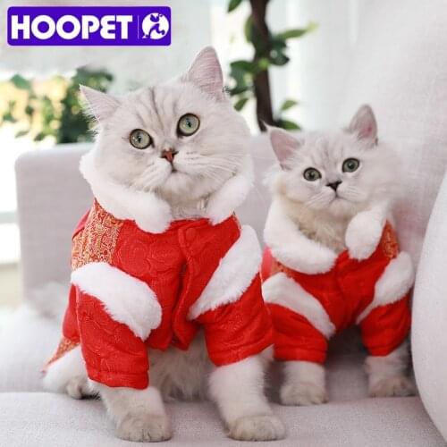 HOOPET Pet Dog Cat Chinese Traditional Tang Suit Autumn Winter Two Feet Thicken Cotton-padded Christmas Clothes