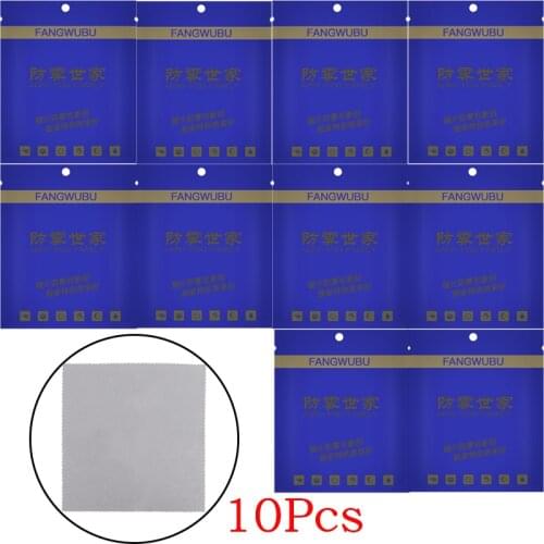 10Pcs Reuseable Anti-Fog Glasses Wipe Cloth Eyeglasses Cleaner 140*150mm Glasses Cleaning Cloth For Lens Screens Cleaner Clothes