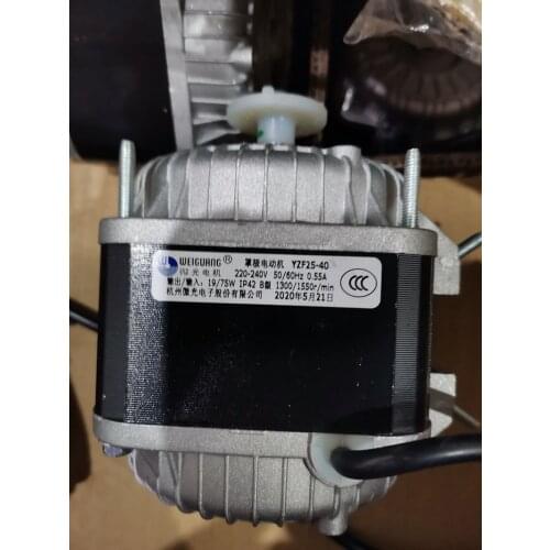 220V Small condenser fan motor 25W shaded pole fan motor YZF25-40