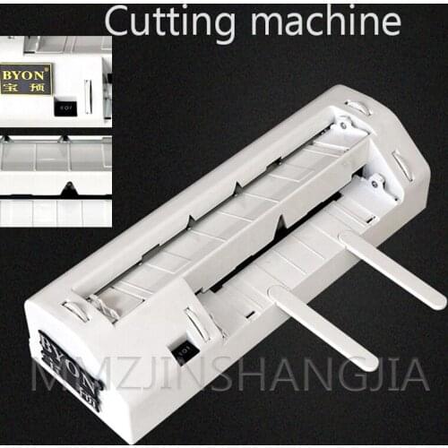 220V Low Noise Paper Cutter Electric Automatic Multi-Function Office Paper Cutter Paper Cutting Equipment