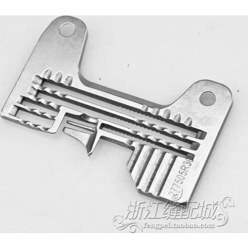 For Pegasus EX5200 Overlock Sewing Machine Four Threads Four Line Needle Plate 277505R30