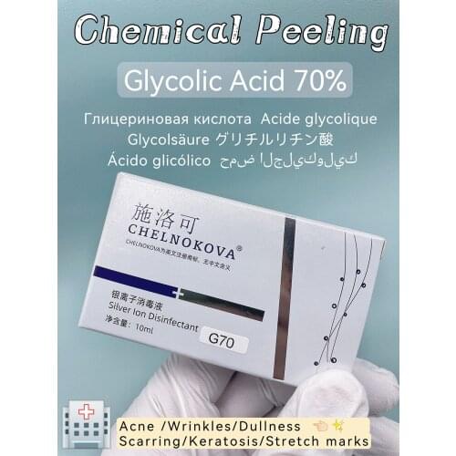 Tools Chemical peeling glycolic acid treatment 70% keratosis pilaris Goose Bumps acne vacuum Exfoliator dull skin black wrinkle