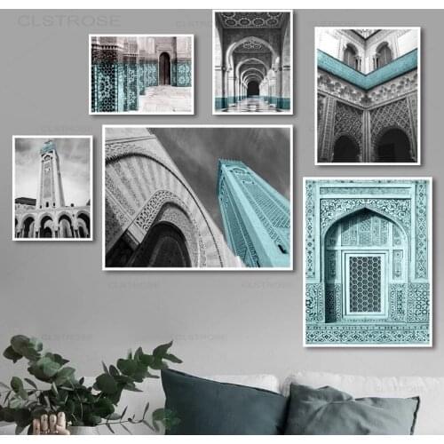 Moroccan Arch Canvas Painting Islamic Buildings Wall Art Poster Mosque Sabr Bismillah Print Arab Muslim Decoration Picture