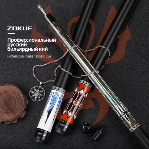 ZOKUE Russian Pool Cue Stick 160cm Length 12.75mm Tip Weight Adjustable Radial Pin Joint Kit Professional Billiard Cue With Case