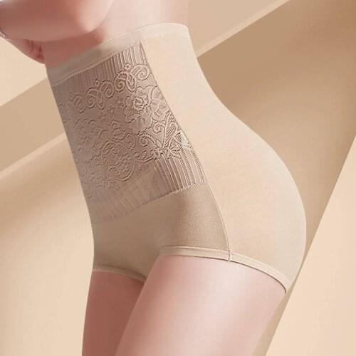 ATOXY High Waist Control Panties Seamless Women Slimming Briefs Body Shaperwear Underwear Soft Breathable Lingerie Intimates