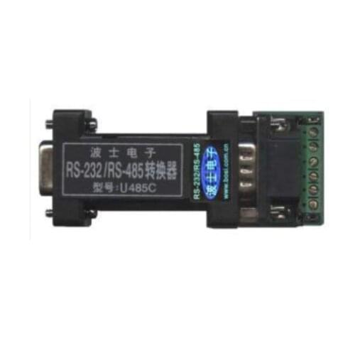 U485C active RS232 RS485 422 converter isolation type