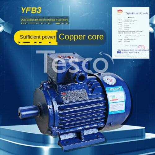 YB2YB3 Explosion-Proof Electric Machine 1.1KW 2.2KW 4KW 4 ji Vertical Flameproof Three-Phase Asynchronous Motor