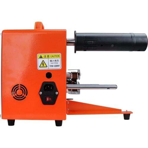 Buffer Air Cushion Machine Hoist film Air Column Bag Inflator Automatic filling Air Pillow Bag Bubble film Bubble Bag Machine
