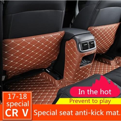 Kumansi Car Seat Cushions