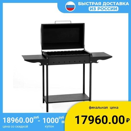 Naterial Home And Garden Products