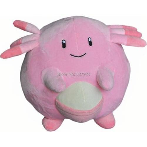 New 3Pcs Cha 10" 25CM Plush Doll