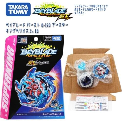 New Original Takara Tomy Beyblade Burst Gyro Blast Fighting Spirit Super King Gyro B-160 King Sun God. Zn 1B