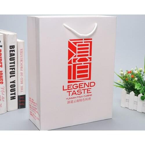 Luxury Custom Printed Laminated Shopping Gift Packaging Paper Bag With logo,Paper and PP Compound Bags --XP2026